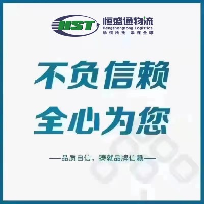 國際快遞運(yùn)費(fèi) 國際快遞運(yùn)費(fèi)