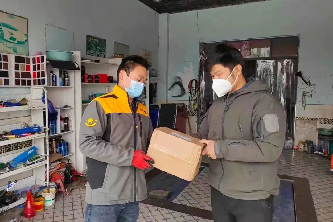 韻達(dá)快遞 韻達(dá)快遞