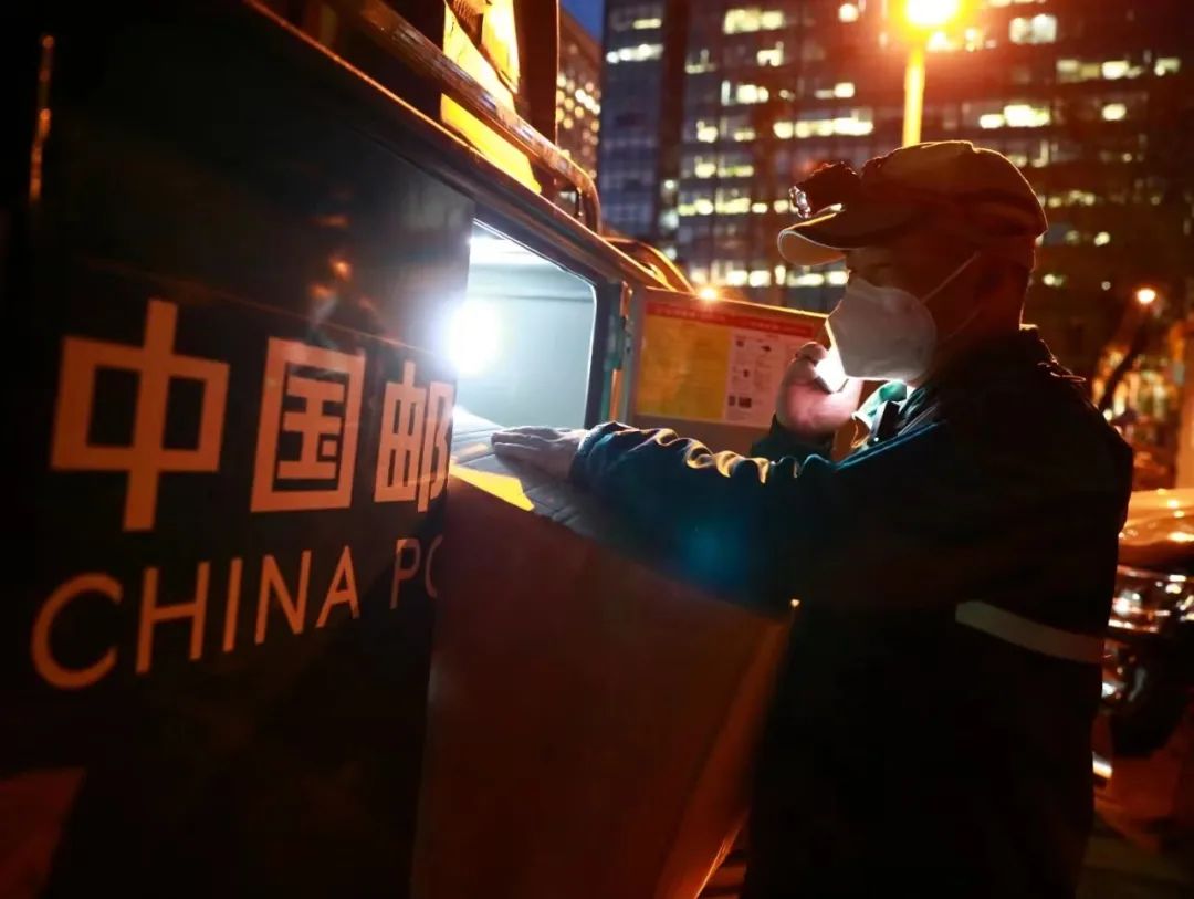 北京快遞公司 北京快遞公司