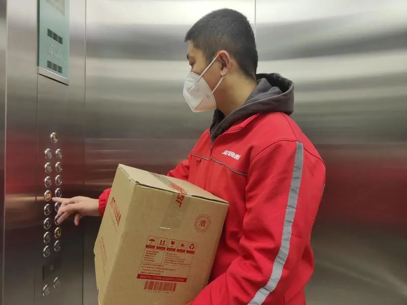 北京快遞公司 北京快遞公司