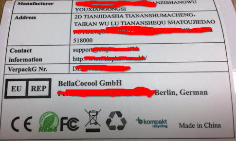 歐洲物流 歐洲物流