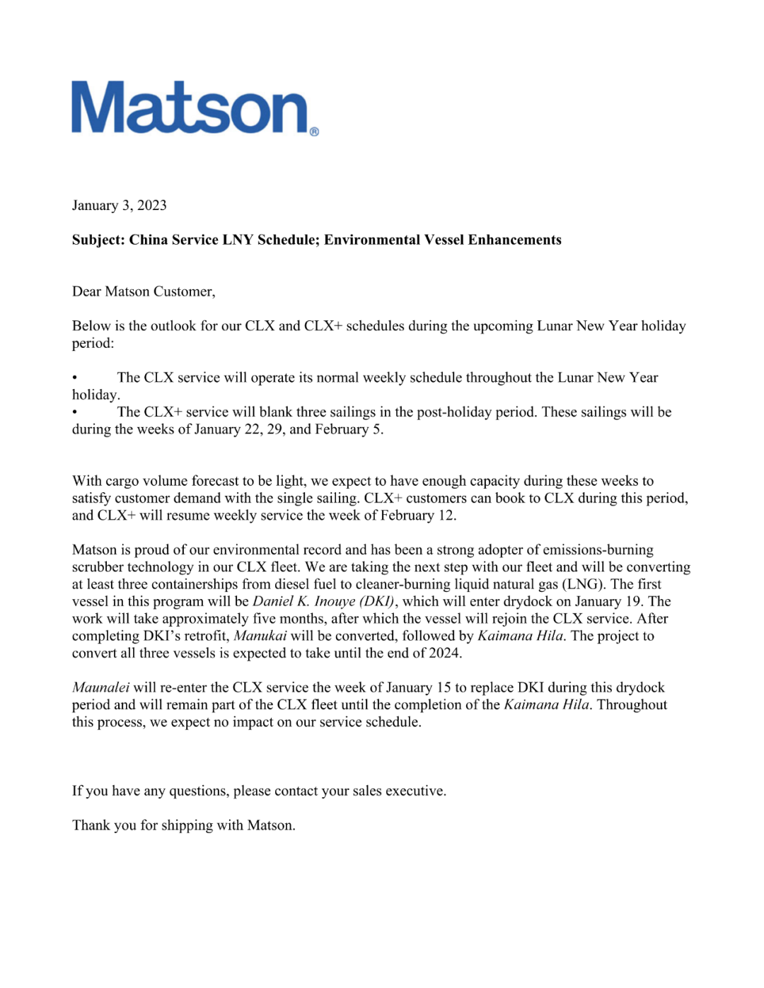 美森輪船 美森輪船