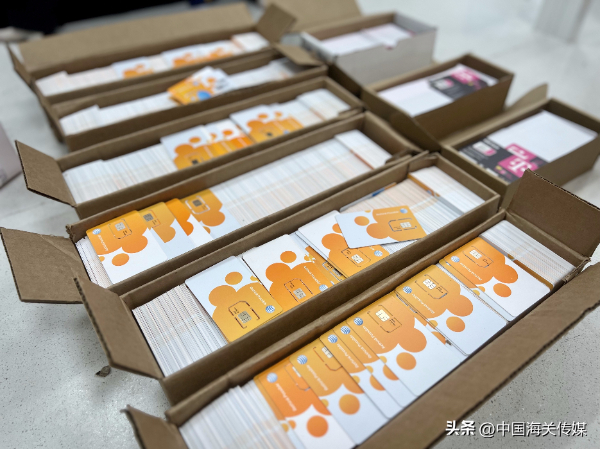 國際快件 國際快件