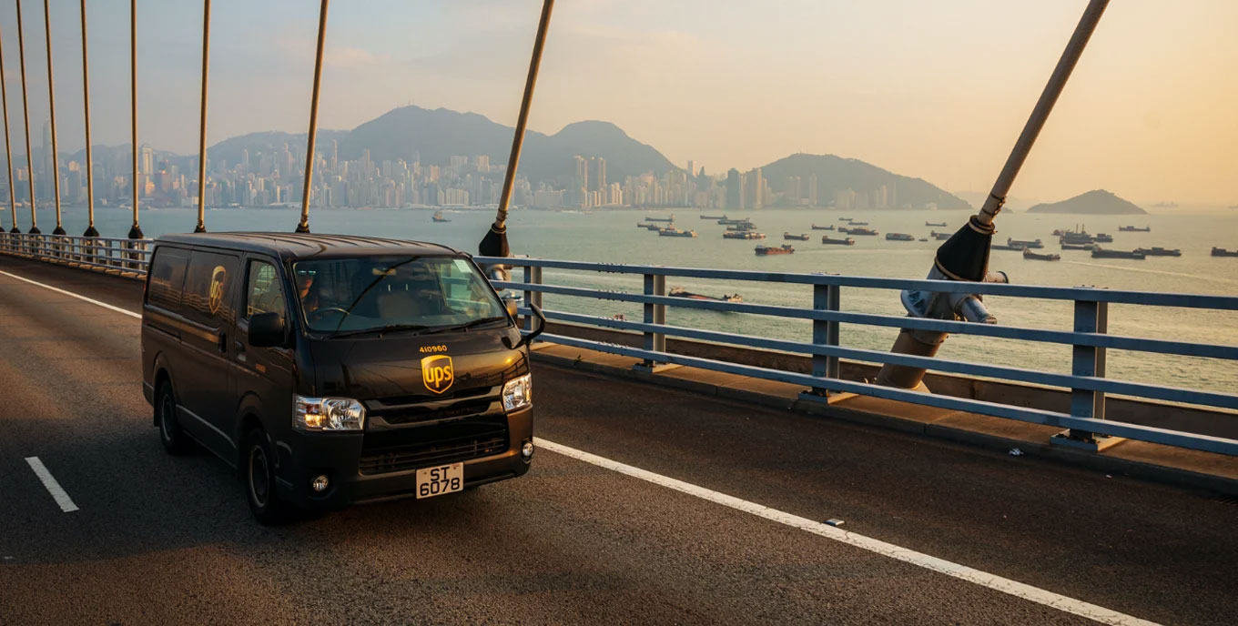 東莞UPS國際快遞查詢 東莞UPS國際快遞查詢