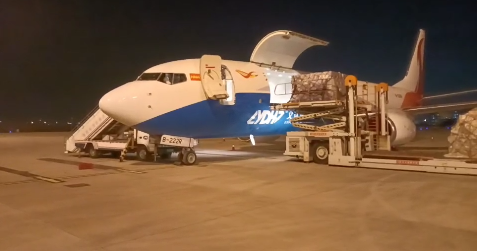 中國(guó)至日本空運(yùn) 中國(guó)至日本空運(yùn)