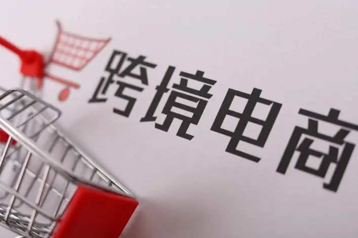 怎么節(jié)省國際物流運費 怎么節(jié)省國際物流運費