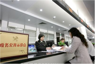 保稅區(qū)進(jìn)出口清關(guān)