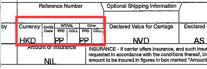 空運(yùn)貨物運(yùn)費(fèi)的支付方式 空運(yùn)貨物運(yùn)費(fèi)的支付方式