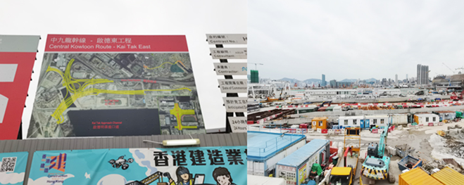 中港物流 中港物流