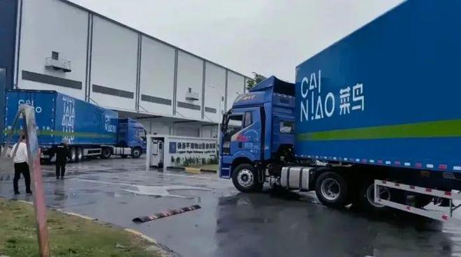 菜鳥(niǎo)國(guó)際物流.jpg 菜鳥(niǎo)國(guó)際物流.jpg