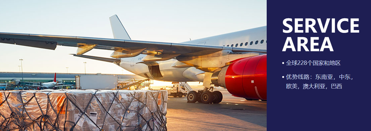 美國(guó)郵寄到中國(guó)清關(guān)需要多久 美國(guó)郵寄到中國(guó)清關(guān)需要多久