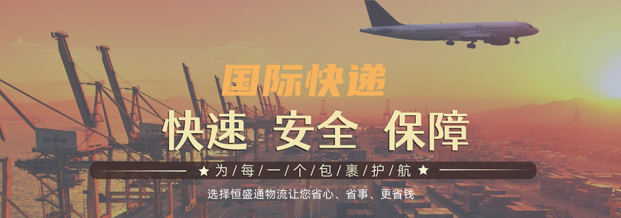 深圳那里可以寄DHL快遞 深圳那里可以寄DHL快遞