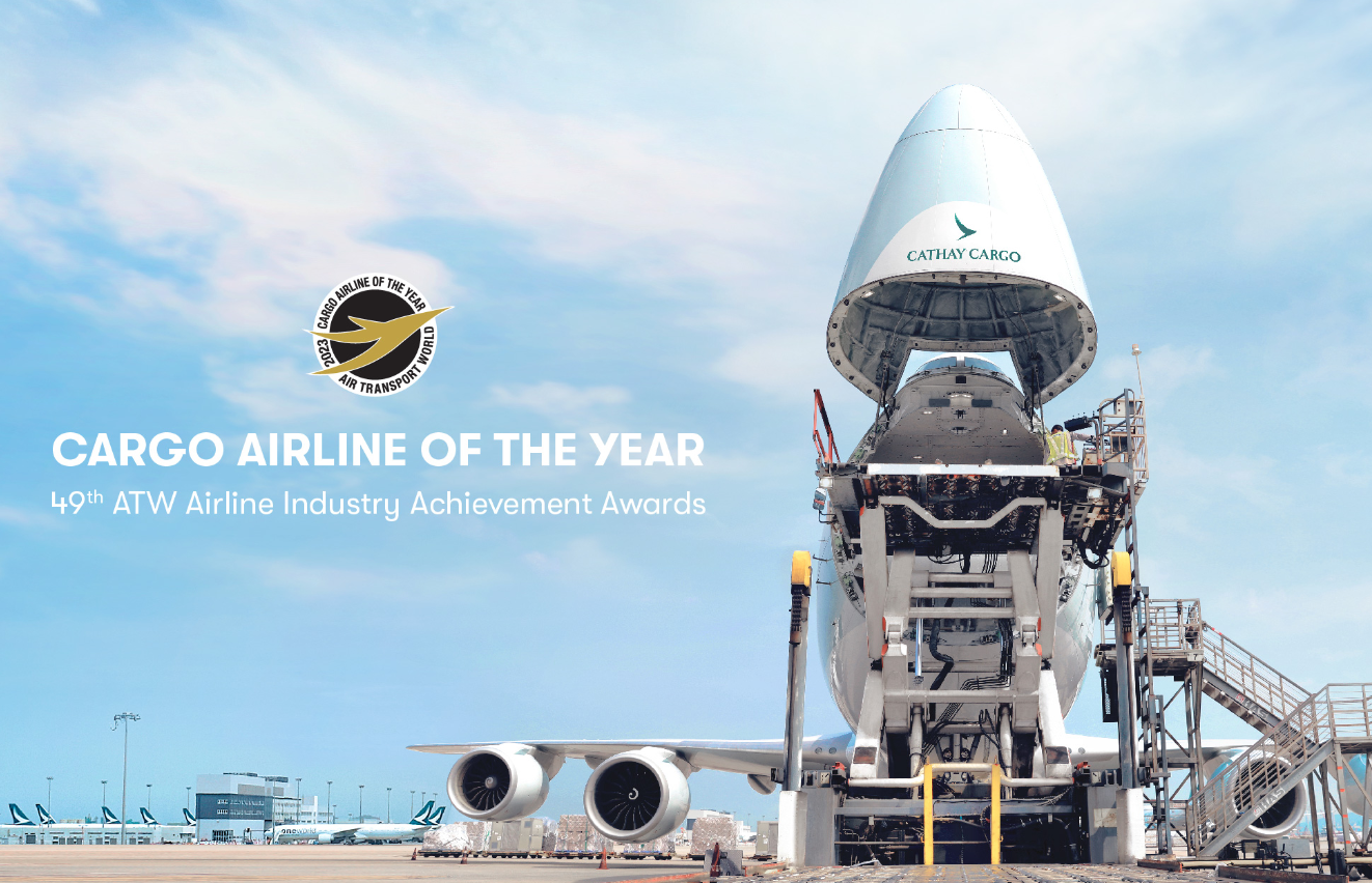 東莞空運貨代公司-專業(yè)的空運物流解決方案提供商