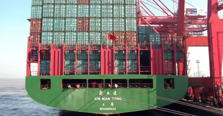 中遠海運 中遠海運