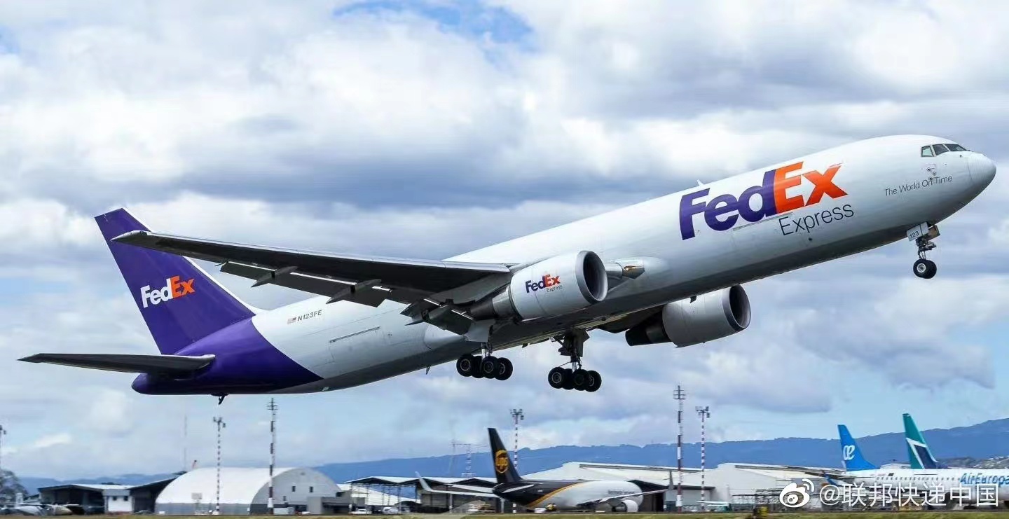 東莞FedEx快遞地址 東莞FedEx快遞地址