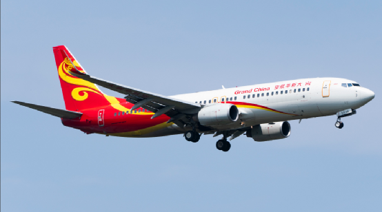 航空運(yùn)貨公司