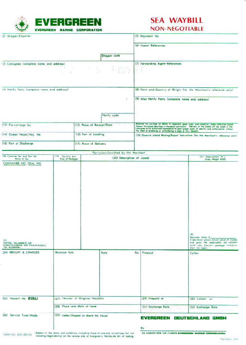 海運提單 海運提單