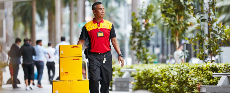 DHL國(guó)際快遞 DHL國(guó)際快遞