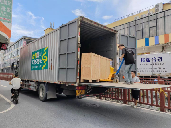 國際海運(yùn)物流 國際海運(yùn)物流