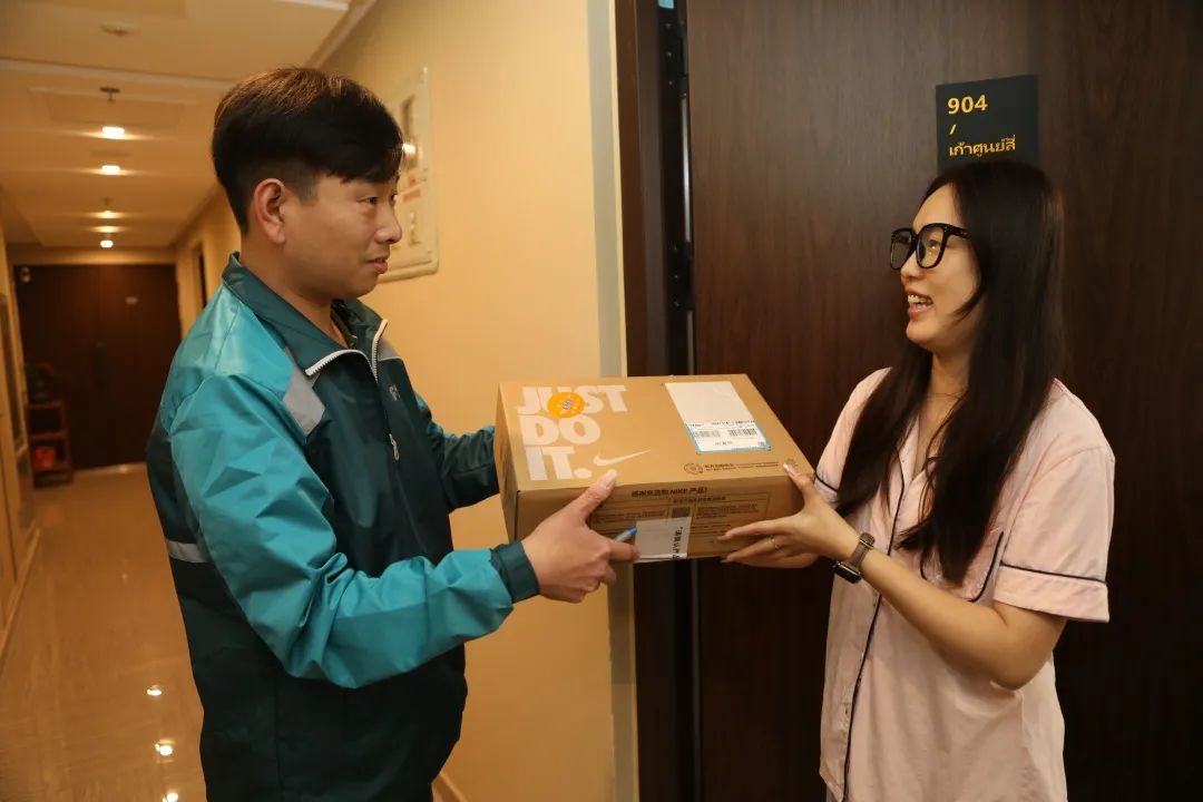 中國清關(guān) 中國清關(guān)