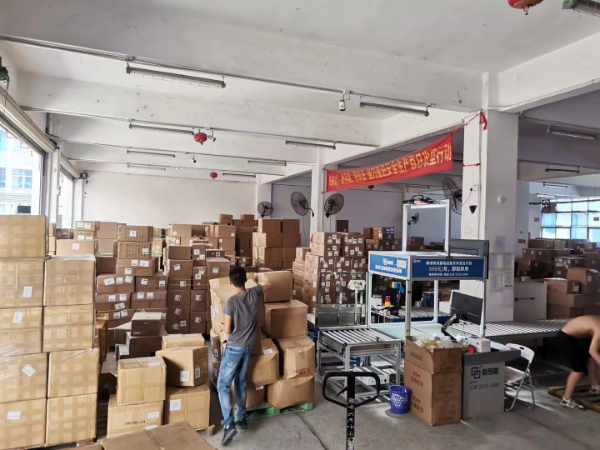 國際快遞附加費(fèi) 國際快遞附加費(fèi)