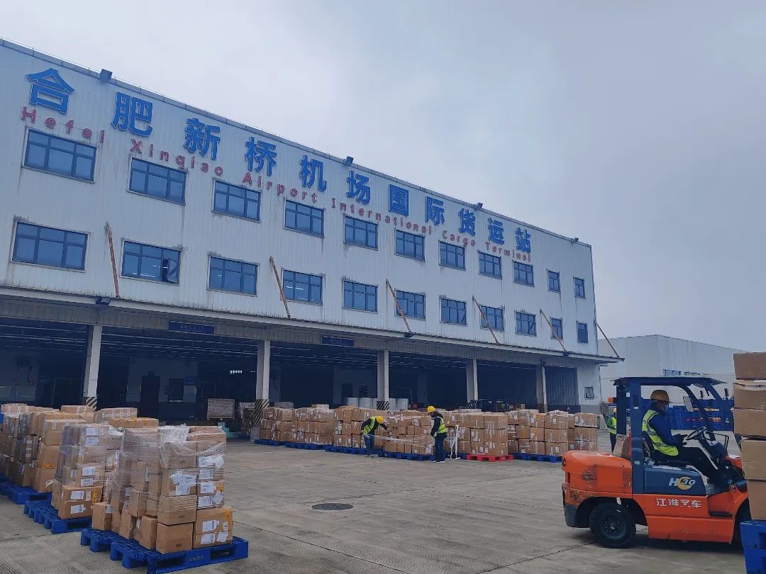 合肥到布魯塞爾空運