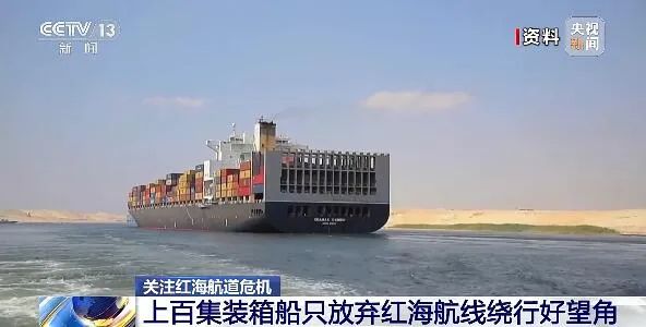 海運(yùn)貨代公司 海運(yùn)貨代公司