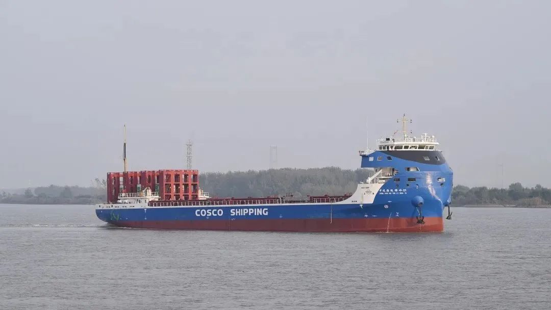 中遠(yuǎn)海運(yùn)