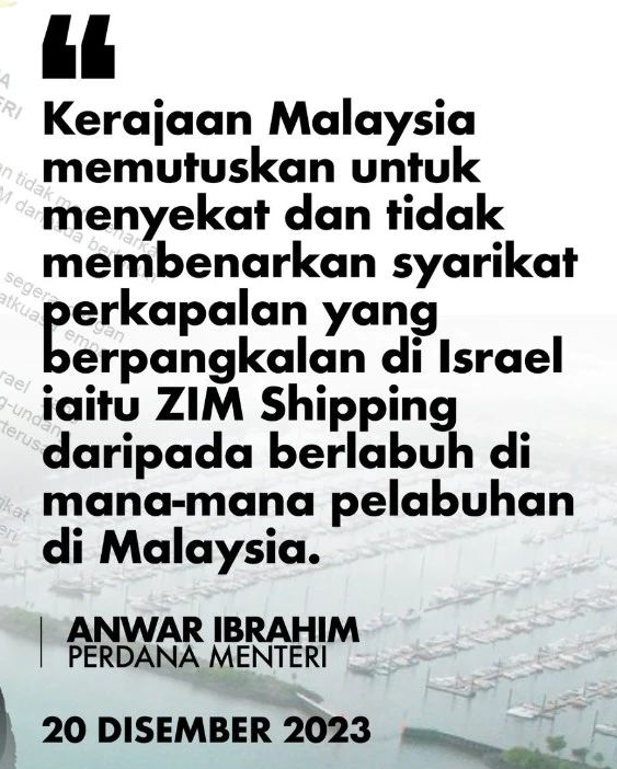 以星航運 以星航運