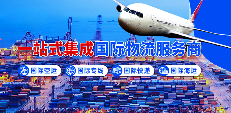 香港如何寄快遞往內(nèi)地?(香港到大陸物流公司)