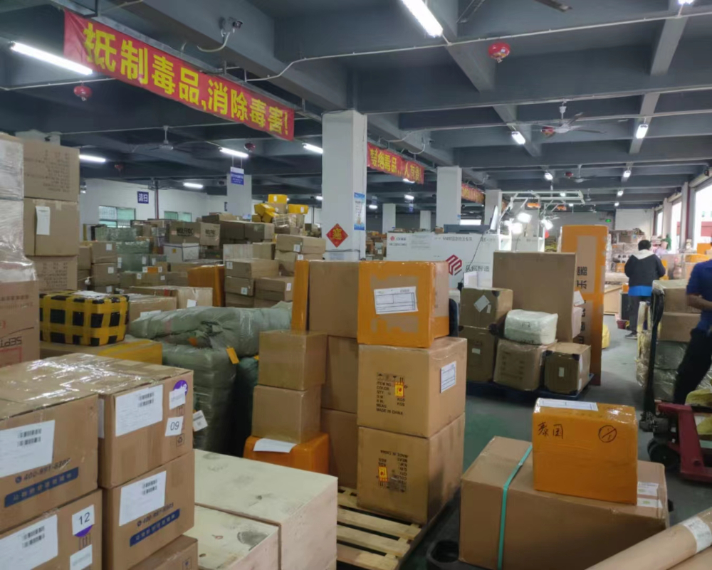 國(guó)際快遞有體積重量限制嗎?