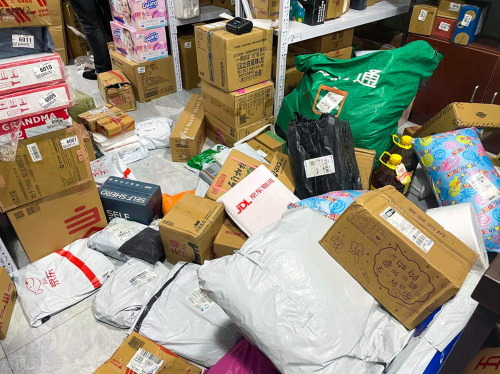 跨境小包費(fèi)用怎么計(jì)算?(郵政國(guó)際小包郵費(fèi)怎么計(jì)算)