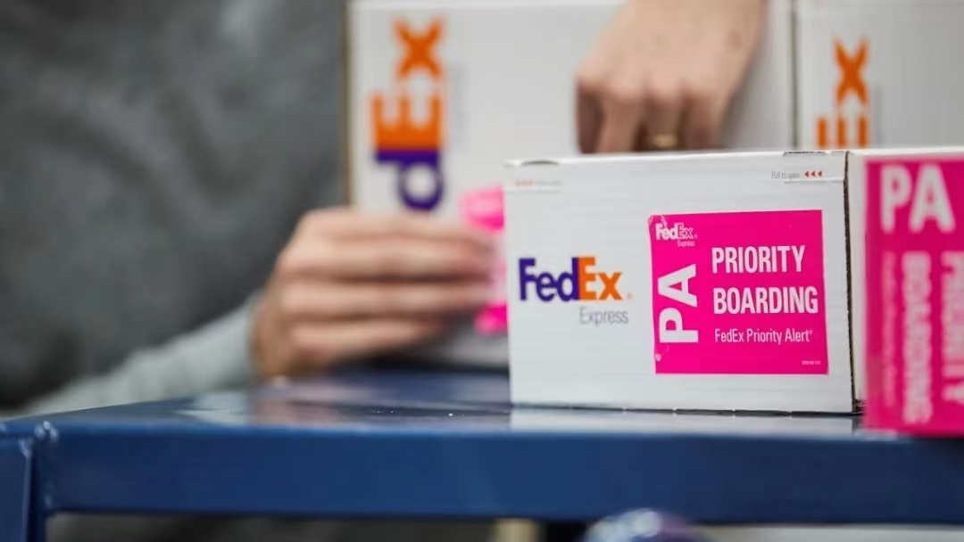 FedEx燃油附加費 FedEx燃油附加費