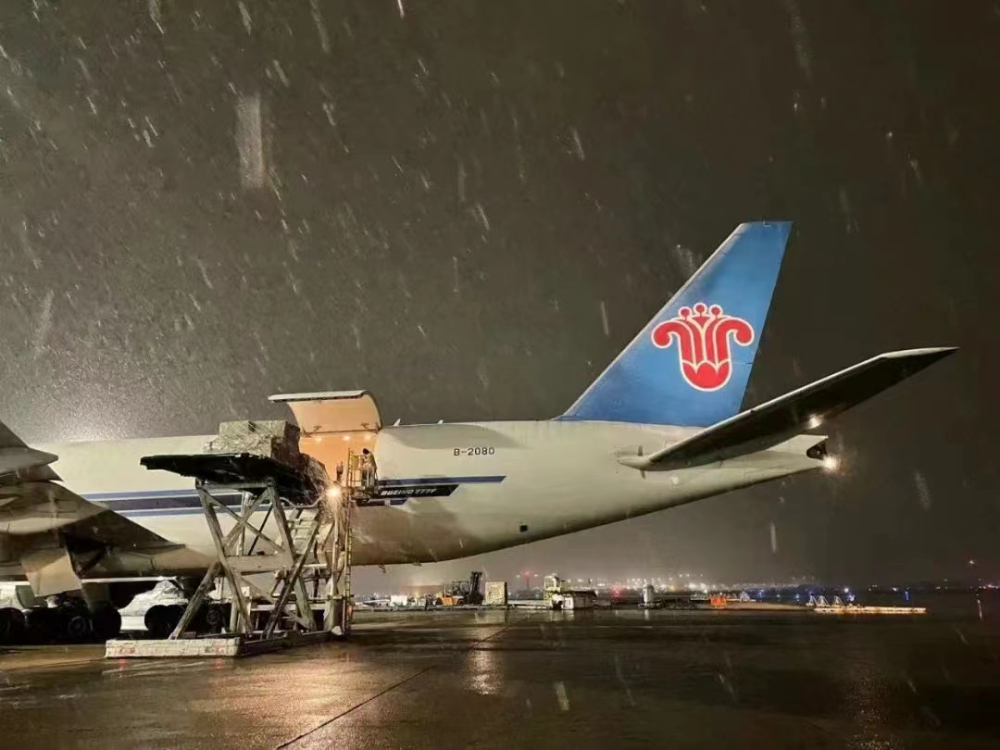 佛山至印尼(CGK)空運(yùn)物流服務(wù)