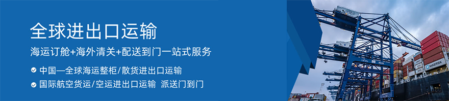 服裝郵寄美國 服裝郵寄美國