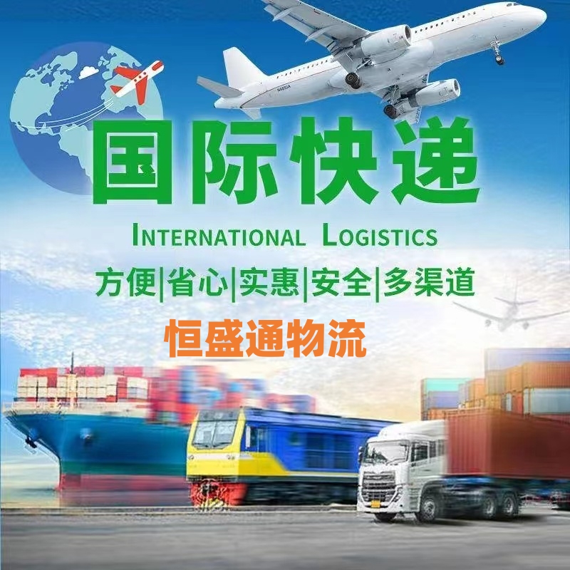 國際郵件寫英文還是中文 國際郵件寫英文還是中文