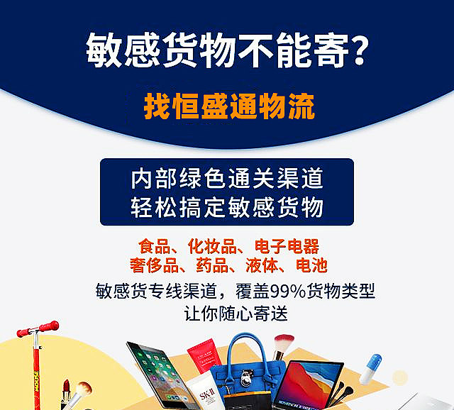 2024052554050869.jpg 2024052554050869.jpg