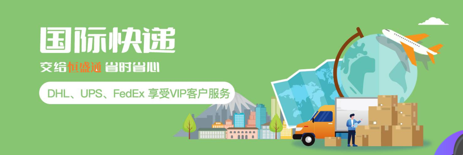 2023090433258059.png 2023090433258059.png