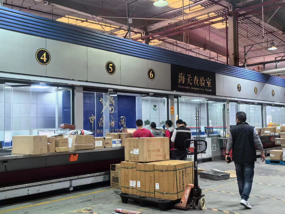 出口貨物報關(guān)單填寫指南-詳細(xì)填寫說明