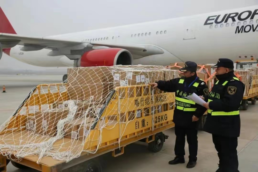 加拿大空運(yùn)專(zhuān)線(xiàn)價(jià)格| 加拿大空運(yùn)費(fèi)用查詢(xún)| 加拿大空運(yùn)代理報(bào)價(jià)