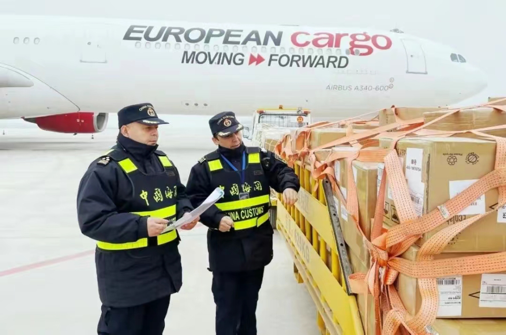 泰國(guó)空運(yùn)專(zhuān)線(xiàn)價(jià)格| 泰國(guó)空運(yùn)費(fèi)用查詢(xún)| 泰國(guó)空運(yùn)代理報(bào)價(jià)