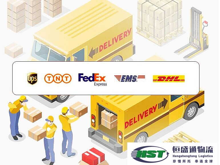HST快遞到美國(guó)幾天送達(dá)-國(guó)際物流時(shí)效查詢