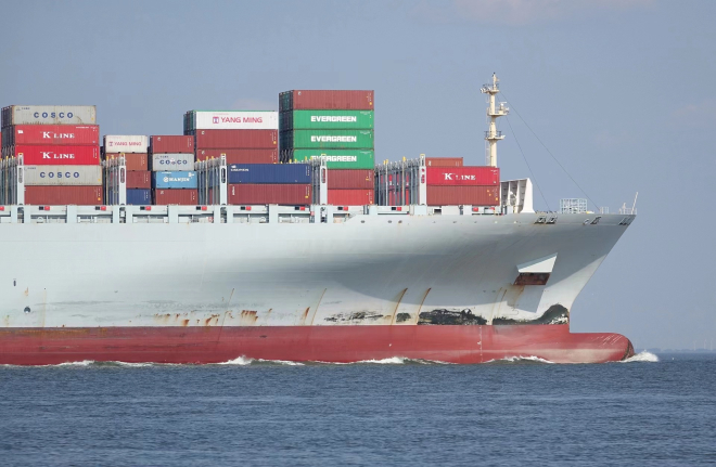 美國(guó)整柜DDP海運(yùn) | 20/40尺柜門點(diǎn)直送 | 大貨經(jīng)濟(jì)之選