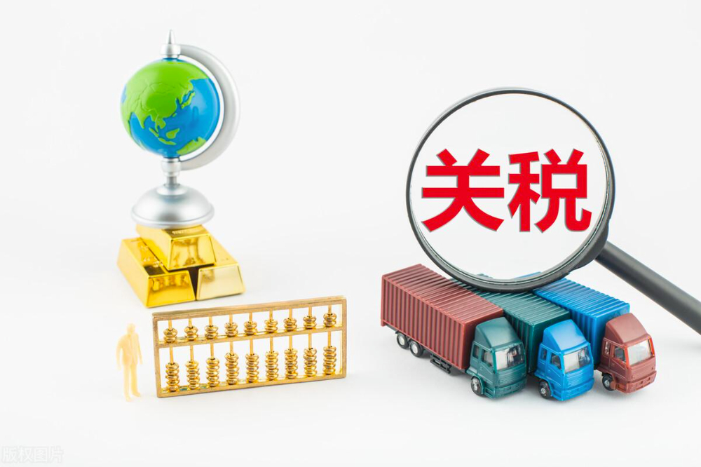 歐洲VAT稅與DDP服務(wù)-企業(yè)出口必讀